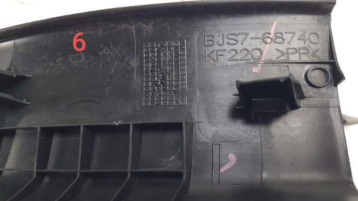 фото №7, Захист накладка порога стійка mazda 3 bm hb