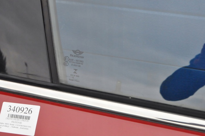 фото №7, Mini countryman f60 двері праві перед передні b63