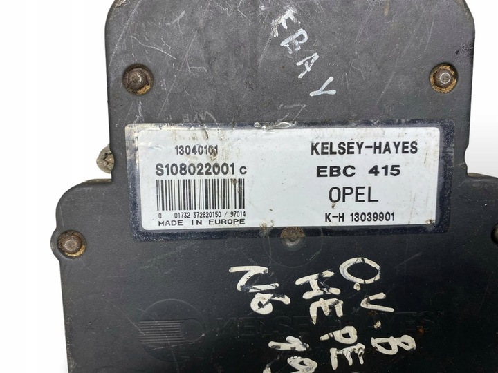 фото №8, Opel vectra b 2000 насос abs