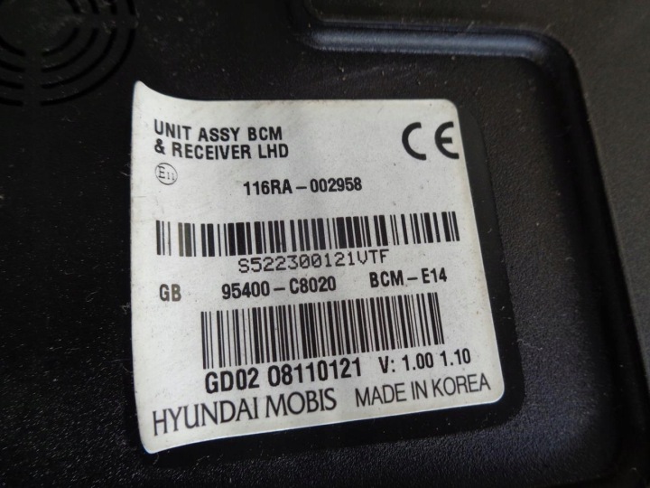 фото №5, Модуль блок управления  bcm hyundai i20 ii 2 14-