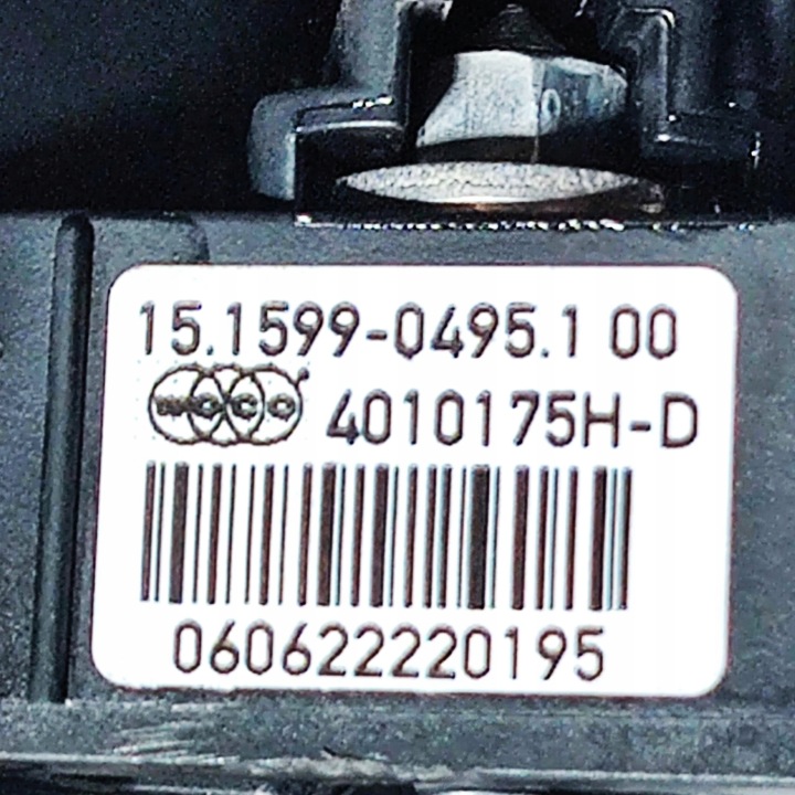 фото №8, Volvo # 15.1550-0201.2 компрессор подвески