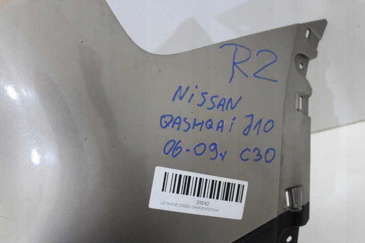 фото №9, Бампер задний nissan qashqai j10 06-09r c30