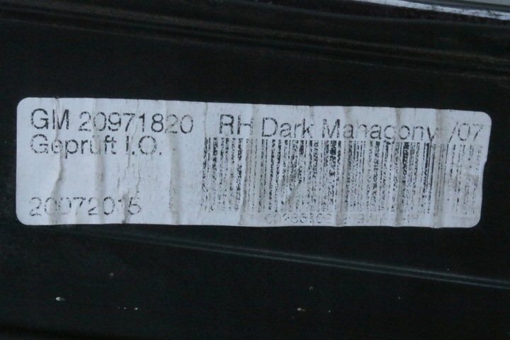 фото №9, Opel zafira c захист стійка права