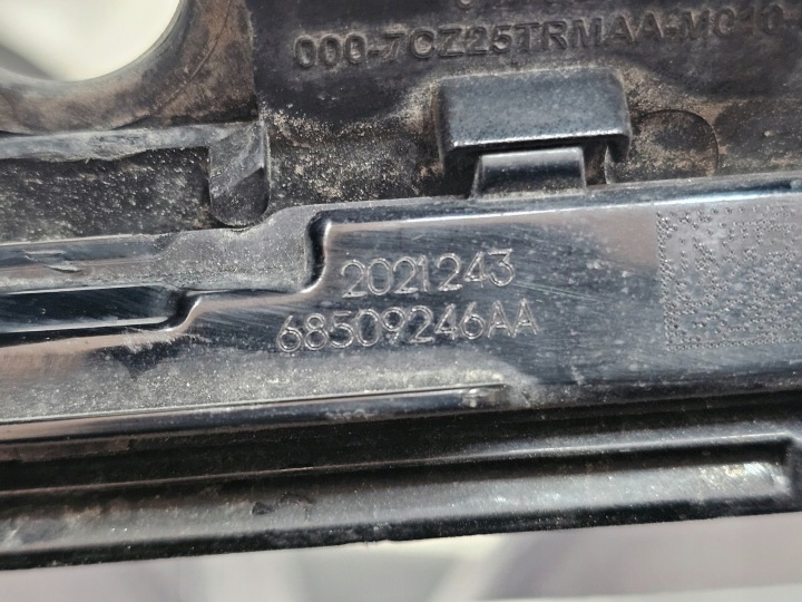 фото №13, Dodge ram v 19- крышка ручка лампа pxj 7cz25trmaa usa