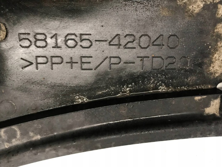 фото №8, Toyota rav4 v защита шасси 58165-42040 оригинал