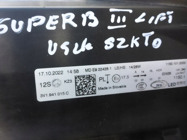 фото №13, Skoda superb iii рестайлинг полный led левое 3v1941015c оригинал европа