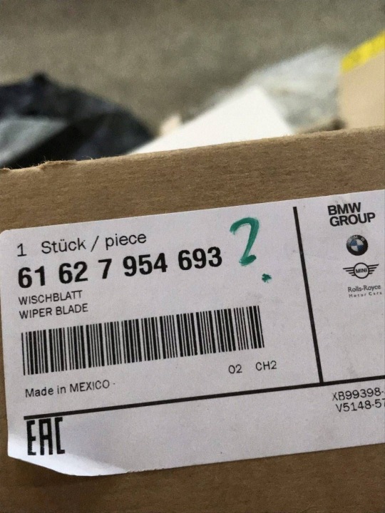фото №7, Bmw ix 2021 з задній важіль двірники скла задньої 7954693