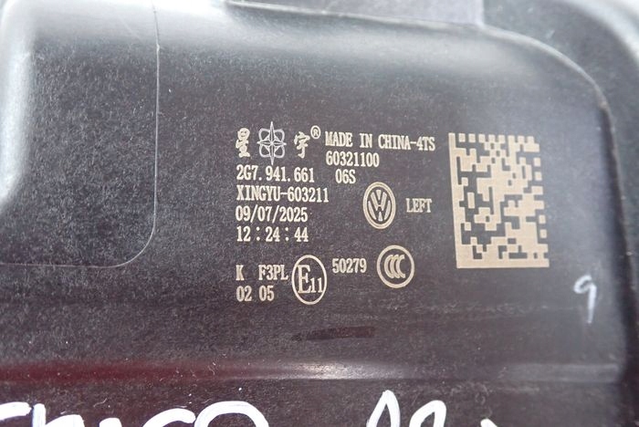 фото №5, Vw taigo led галоген левое 2g7941661