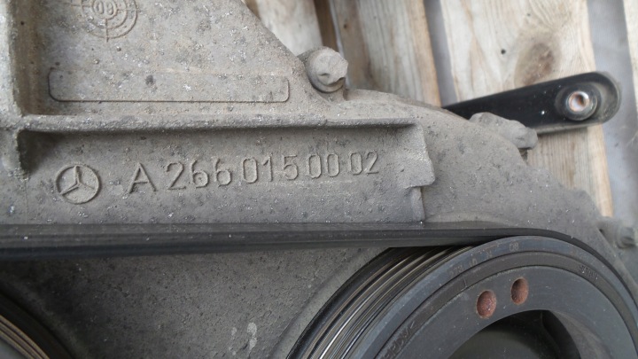 фото №11, Двигун mercedes w245 2.0 бензин a2660150002 комплектний 266960 b200 2010 рік