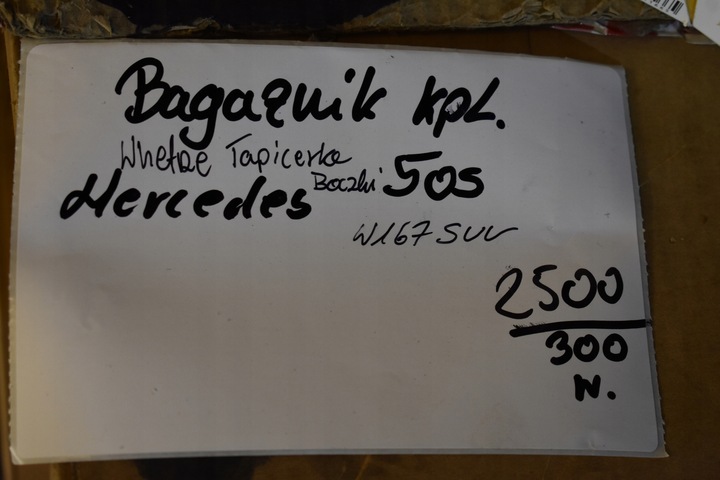 фото №14, Идеальные салон обивка обшивки багажника 5os. kpl. mercedes w167 suv