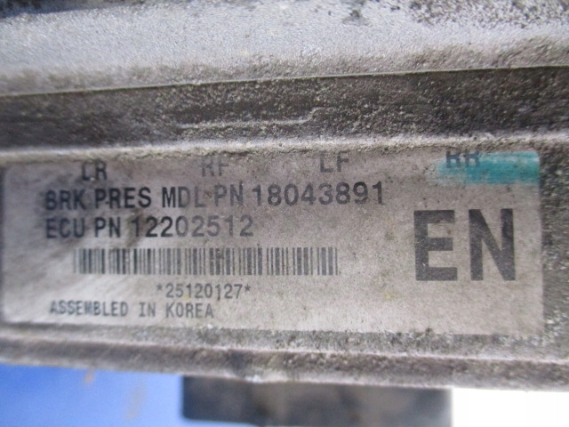 фото №12, Daewoo kalos i блок керування насос abs 96534909 18046958