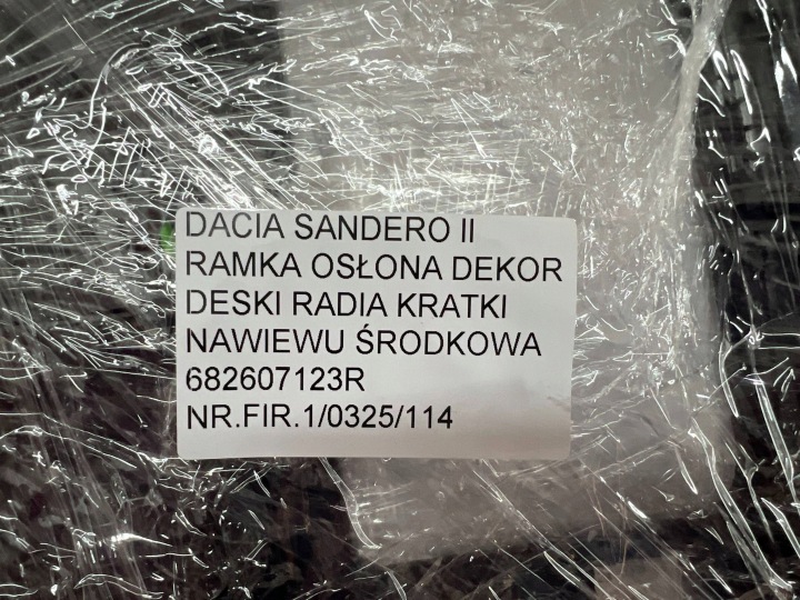 фото №12, Dacia sandero ii защита рамка dekor панели радио решётка решётки воздуховод