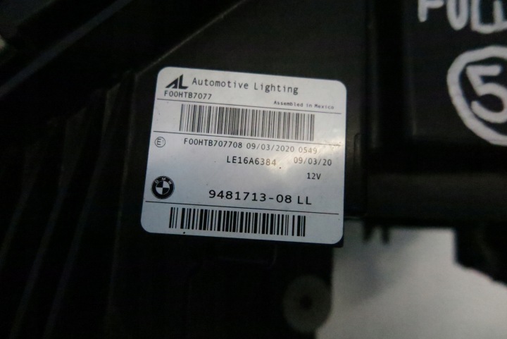 фото №10, Фара передняя левая bmw 3 g20 g21 полный led 9481713-08