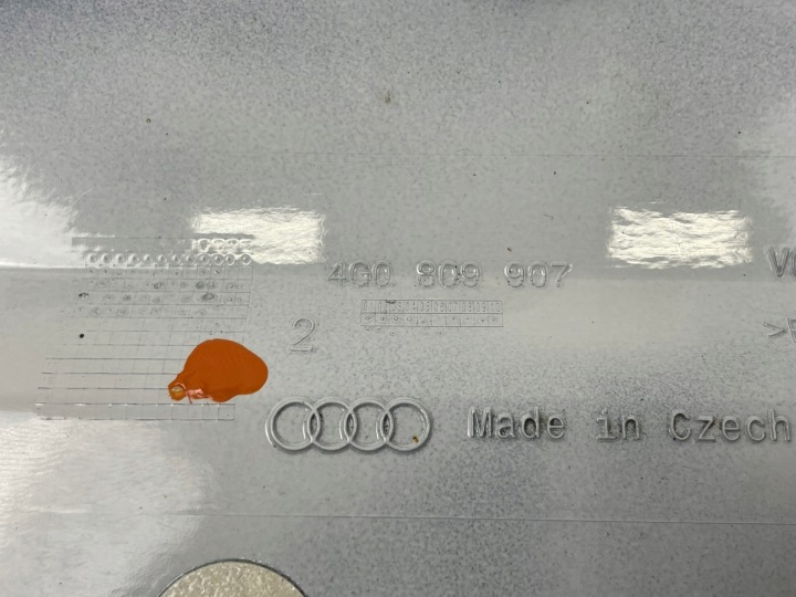 фото №7, Кришка заливання пального audi a6 c7 4g0809907 ly9c