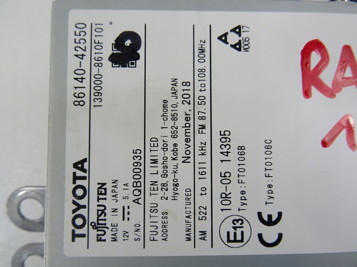 фото №8, Toyota rav4 5 v навигация радио колодки жгут 86140-42550 2019-