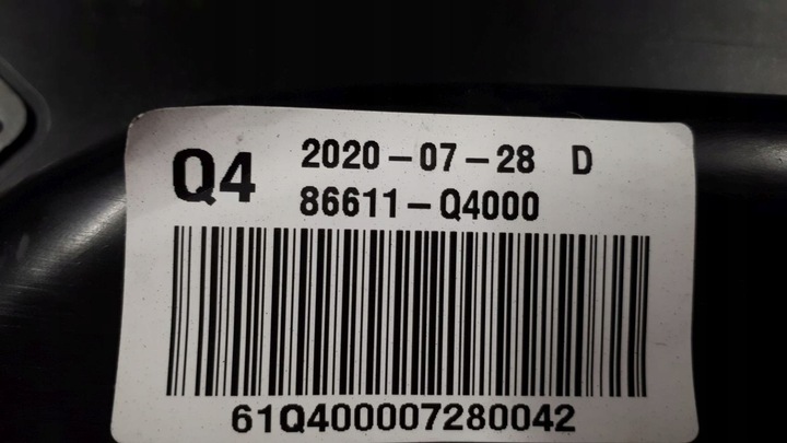 фото №12, Kia niro 2019-2021 рестайлинг бампер зад