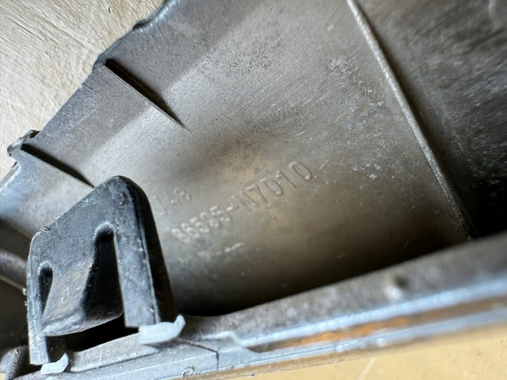 фото №14, Hyundai tucson iv 4 20r- планка бампера лівий перед ліва 86595-n7010