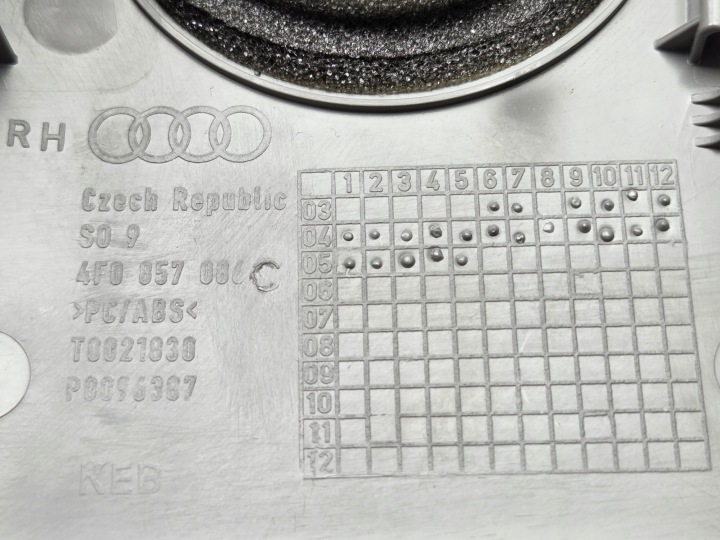 фото №6, Защита консоли правая audi a6 c6 4f0857086