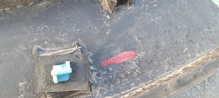 фото №7, Kia sportage iii планка крыльев правая зад