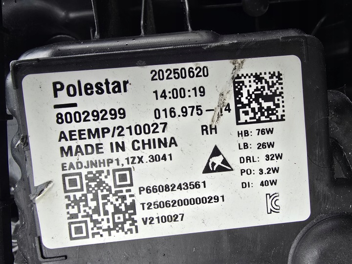 фото №8, Volvo polestar 4 iv повний led лампи передні kpl