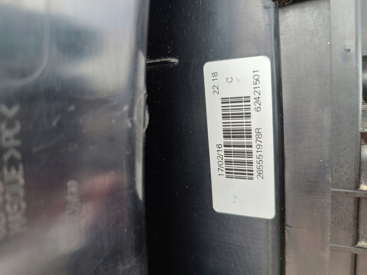 фото №6, Dacia logan ii mcv універсал лампа зад задня ліва 265551978r