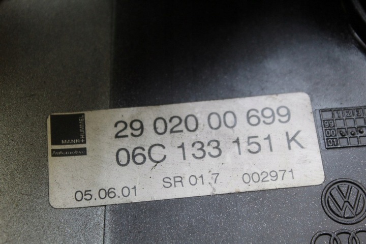 фото №14, Коллектор всасывающий 06c133151k a4 b6 a6 c5 3.0 asn