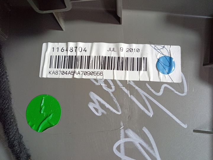 фото №6, Grand cherokee wk2 оббивка двері перед ліва eu