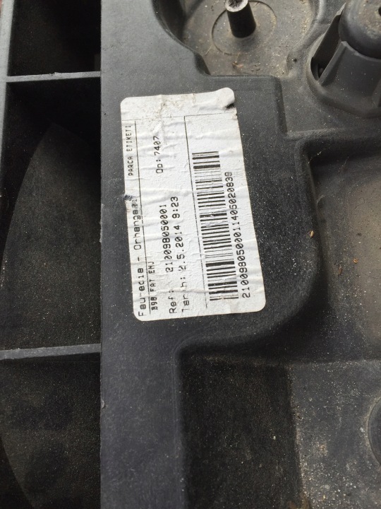 фото №7, Усилитель бампера передней балка верхняя ремня renault captur 625003860r