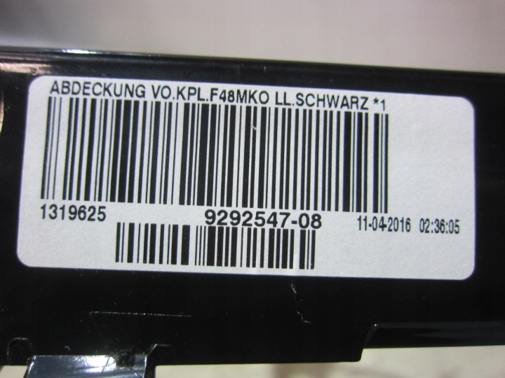 фото №9, Bmw x1 f48 f39 b46 панель dekor консолі середньої захист чорна 9292547