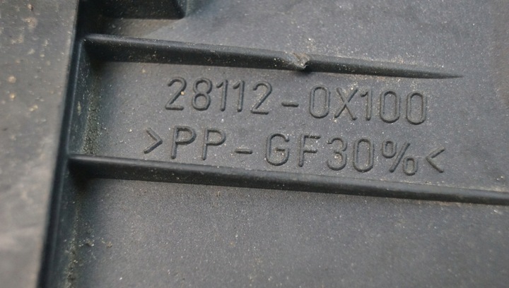 фото №12, Корпус фильтра воздуха hyundai i10 28112-0x100