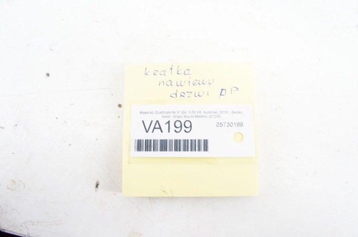 фото №6, Va199 maserati quattroporte vi захист заглушка двері праві перед 1058043 ar