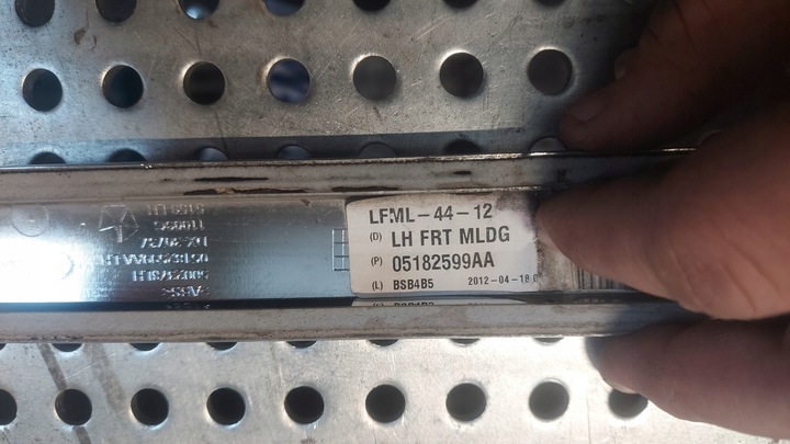 фото №6, Voayger town 11-20rlistwa двері лівий перед хром