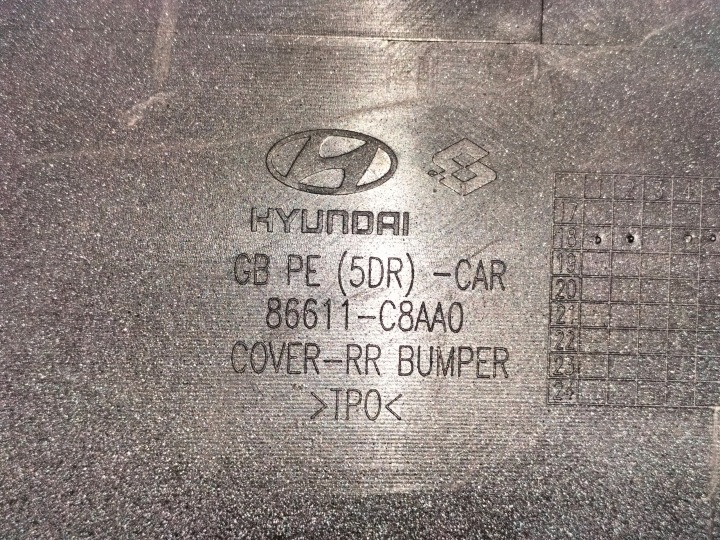 фото №11, Бампер задний hyundai i20 ii рестайлинг 18-20