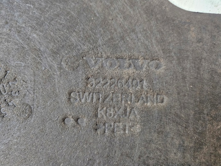 фото №5, Volvo xc60 ii 2 17- xc90 v90 v60 iii 3 плита захист pod двигун 32226491