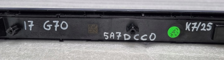 фото №16, Bmw (oem) 5a7dcc0 7' g70 i7 панель молдинг декоративна кондиціонера скло kryształ