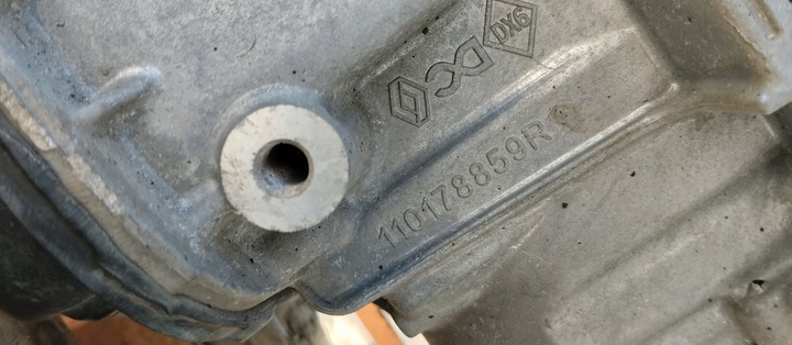 фото №14, Двигун комплектний renault austral espace vi 1.3 tce h5he498 23r