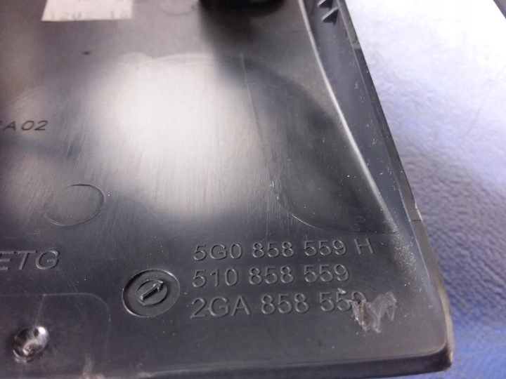 фото №4, Vw golf vii захист колонки кермо 5g0858559h