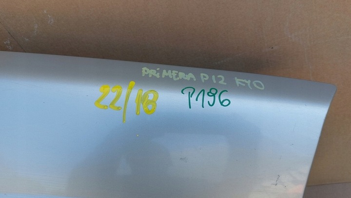 фото №10, Nissan primera p12 крыло правый fyo