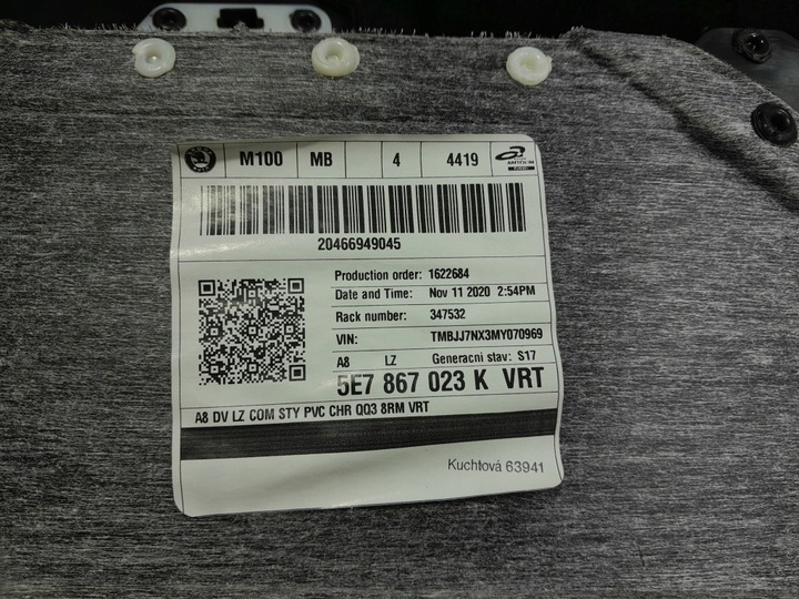 фото №5, Skoda octavia iv універсал боковина оббивка двері зад ліва 5e7867023k