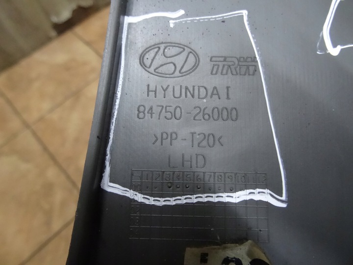 фото №5, Santa fe i 1 2.4b 16v 00' корпус захист панелі кермо 84750-26000