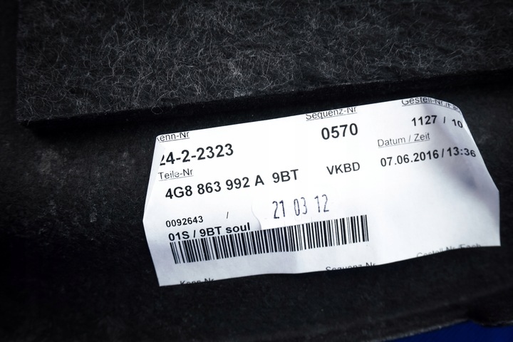фото №7, Бардачок обшивка багажника audi a7 4g8863992a 9bt
