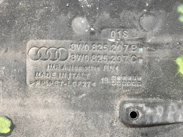 фото №7, Захист шасі ліва audi a4 b9 рестайлінг a5 8w 8w0825207b 1/25