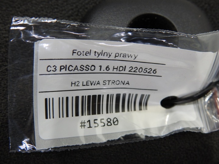 фото №10, Сиденье правый зад citroen c3 picasso