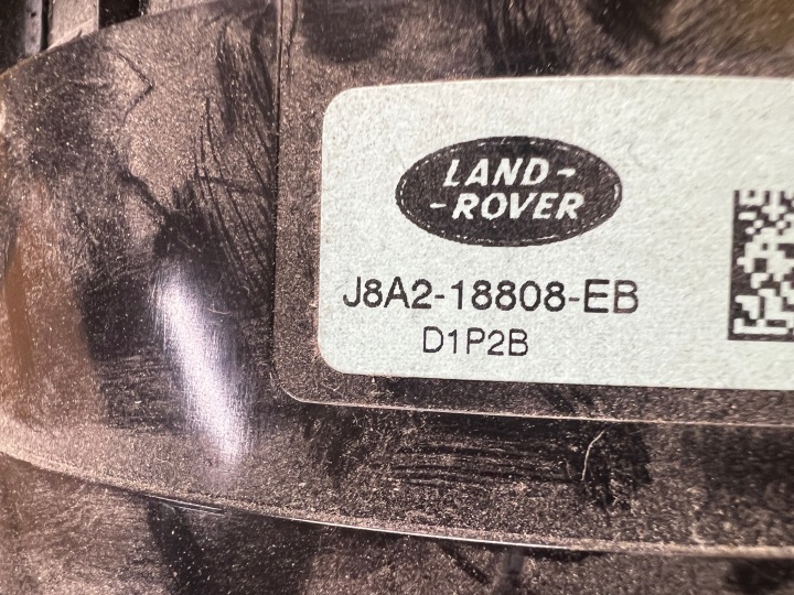 фото №12, Комплект комплект 13 динамиков meridian range rover velar l560