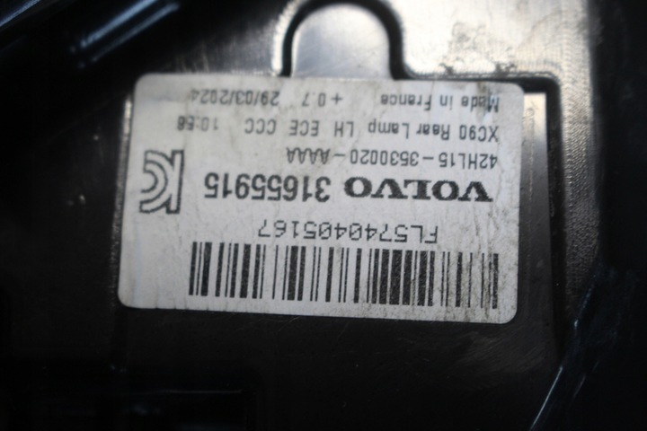 фото №6, Лампа левая зад volvo xc90 ii 2 герметичная 31655915