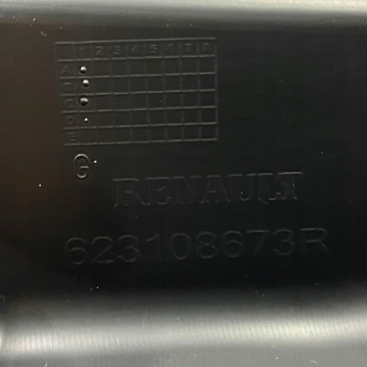 фото №16, Решётка решётка renault trafic iii 3 623108673r