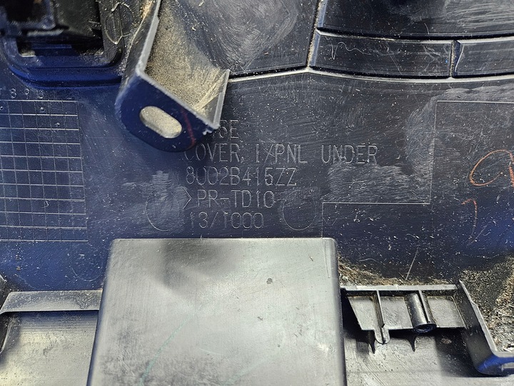 фото №9, Захист pod керма mitsubishi i-miev citroen c-zero ion 8002b415zz
