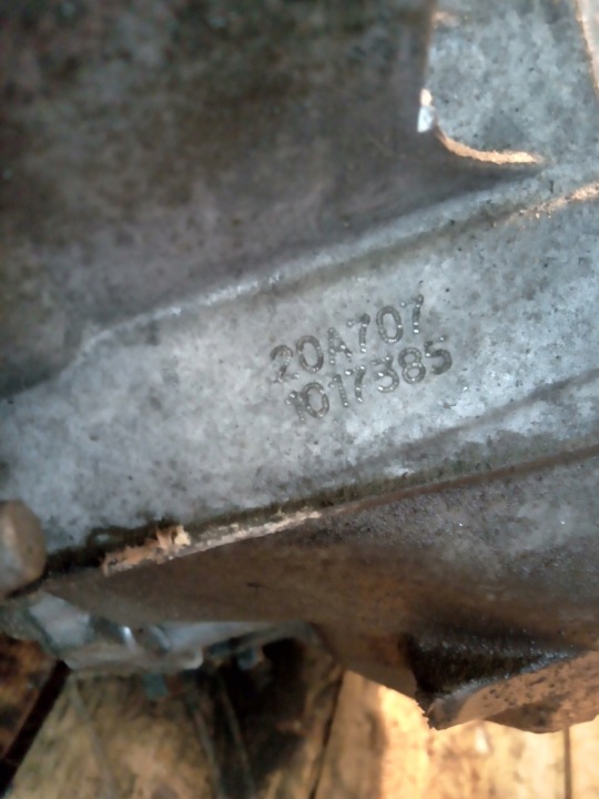 фото №6, Opel corsa f кпп кпп / коробка передач 1.2 20a707
