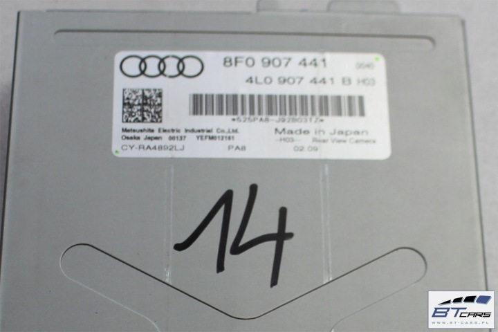 фото №6, Audi a5 cabrio камера зад задня заднього ходу + модуль блок керування  8f0907441 8f0 90