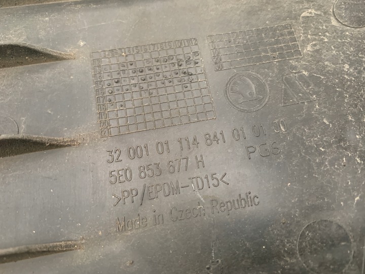 фото №8, Решітка бампера skoda octavia iii rs радар 5e0